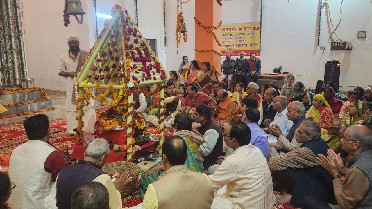 jagran