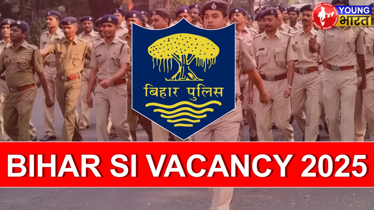 BIHAR SI BHARTI