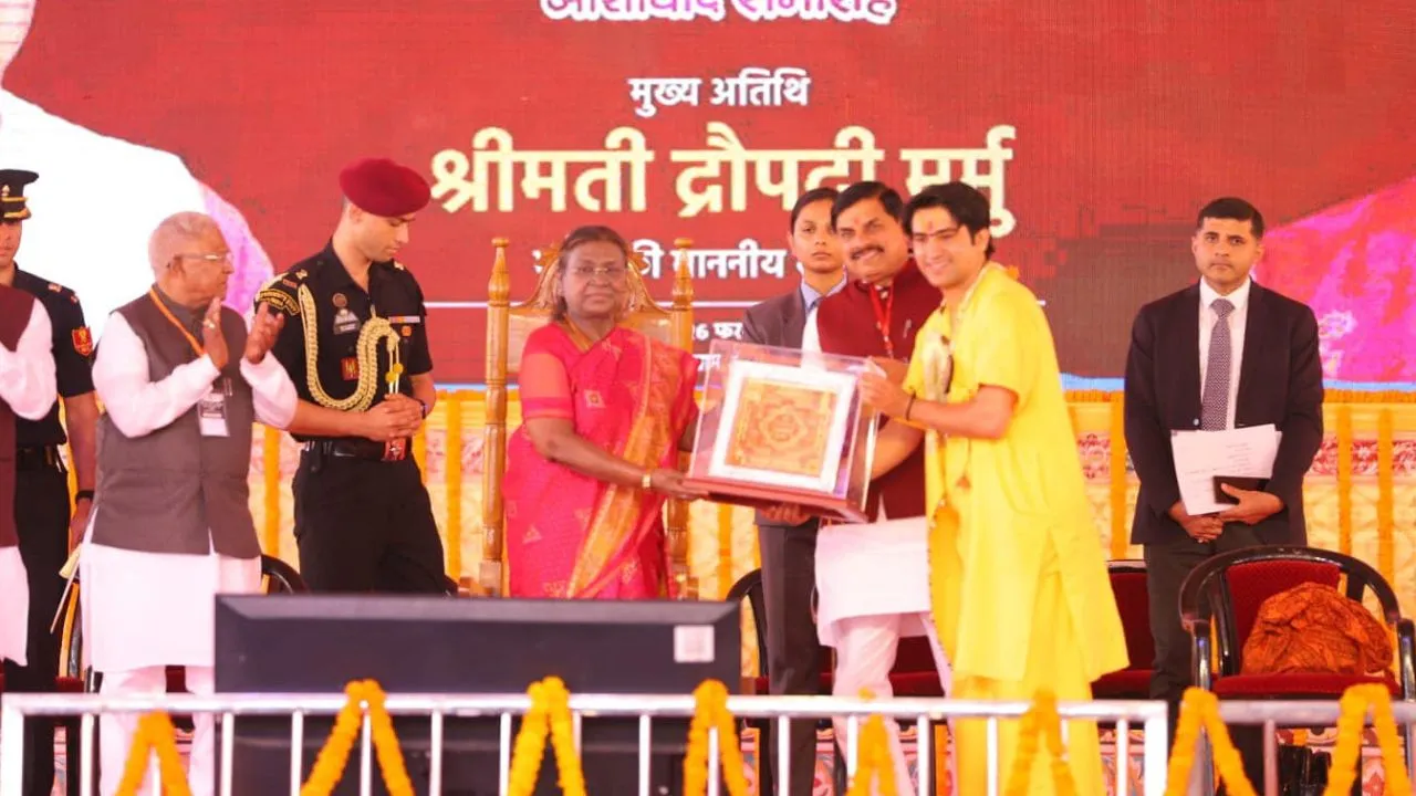 bageshwar dham