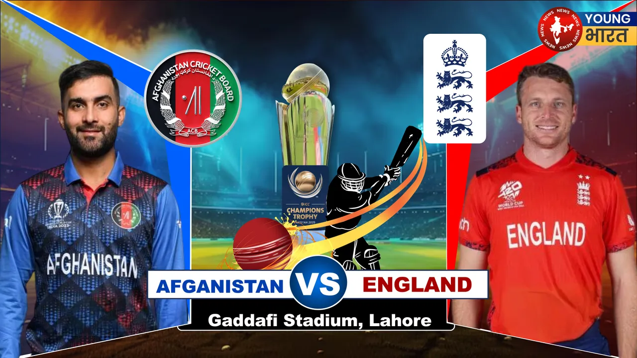 MATCH NO 08 AFG VS ENG CT2025