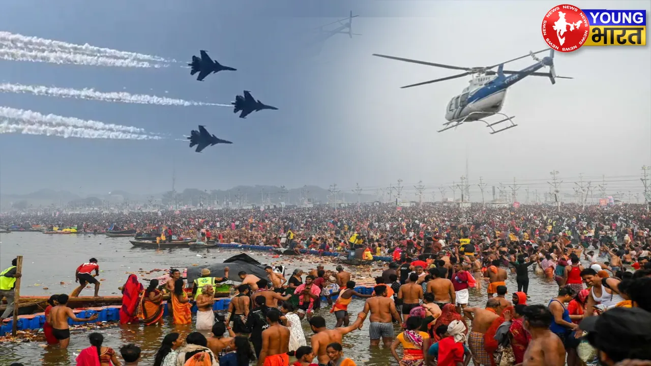 MAHAKUMBH AIR SHOW
