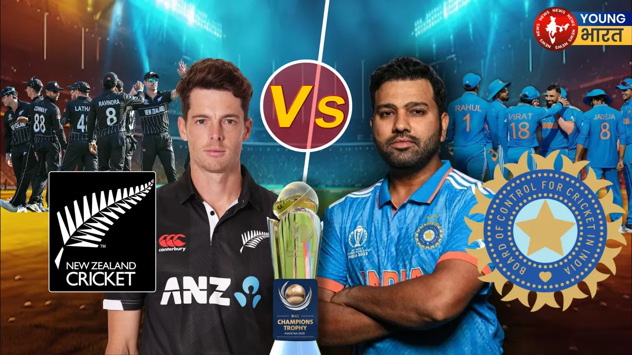 INDIA VS NEW ZEALAND