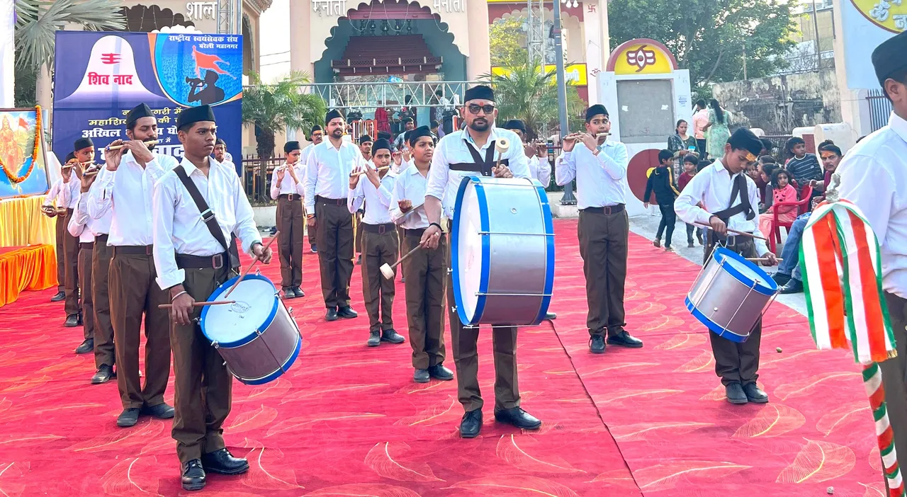 घोष वादन