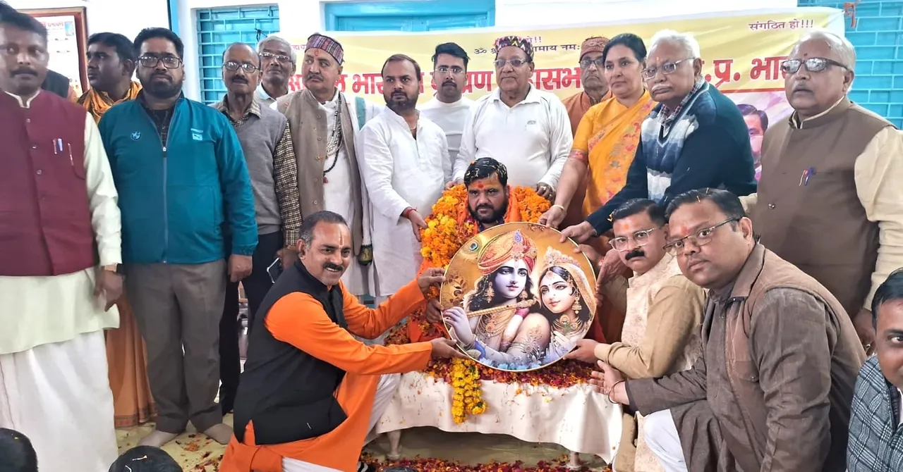 आचार्य शिवानंद शास्त्री
