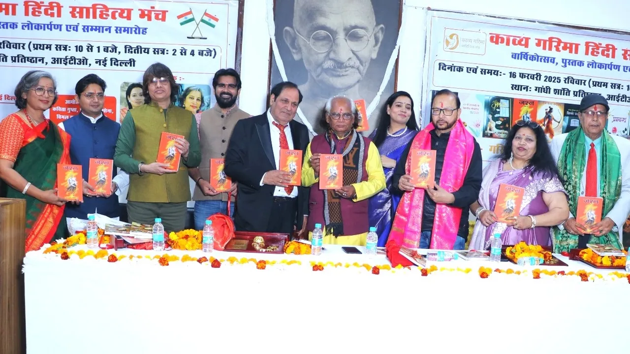 ध्रुव कुमार निर्भिक