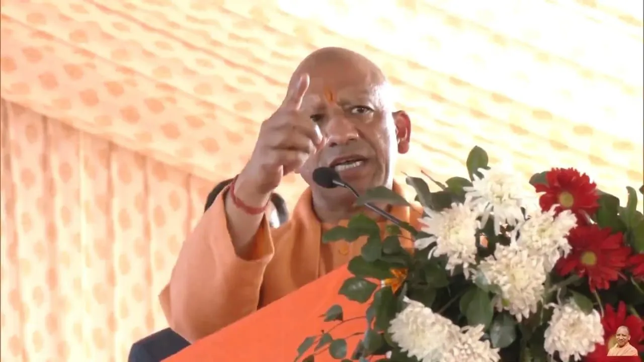 CM Yogi
