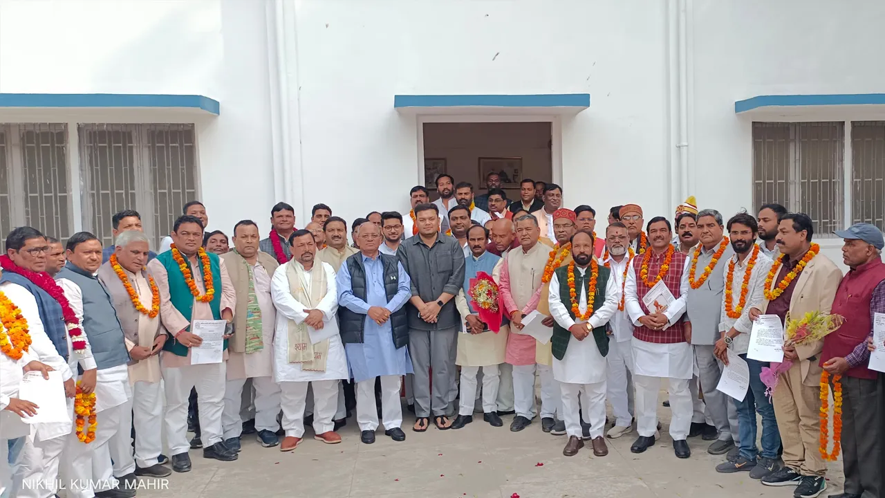 bjp