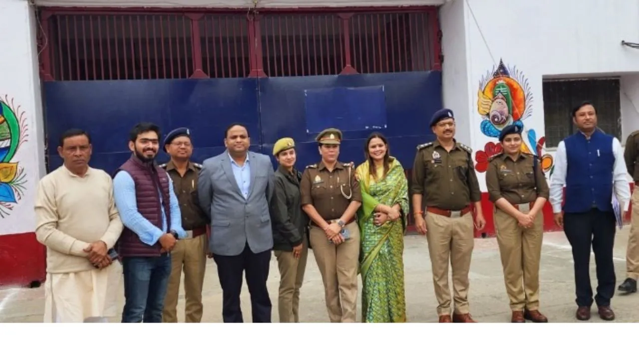 जेल का निरीक्षण 