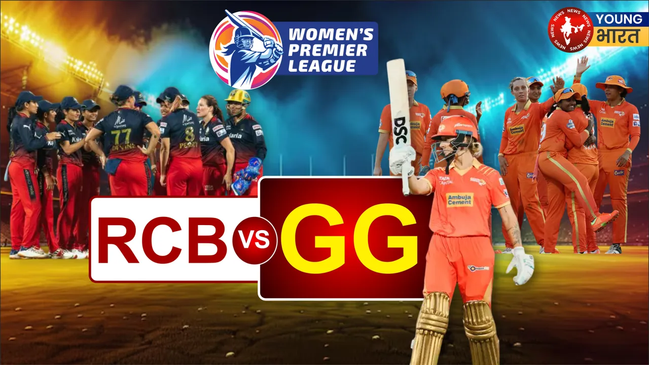 RCB VS GG