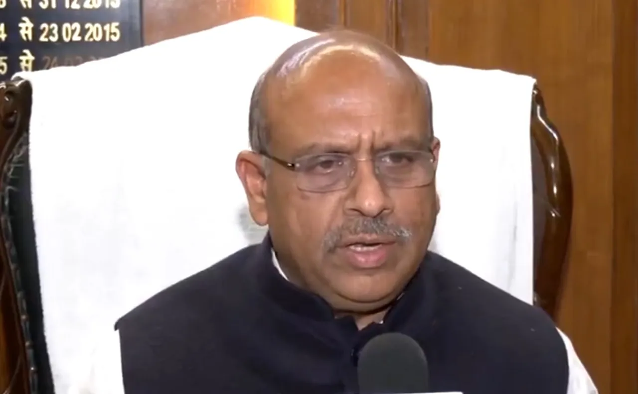 vidhan sabha
