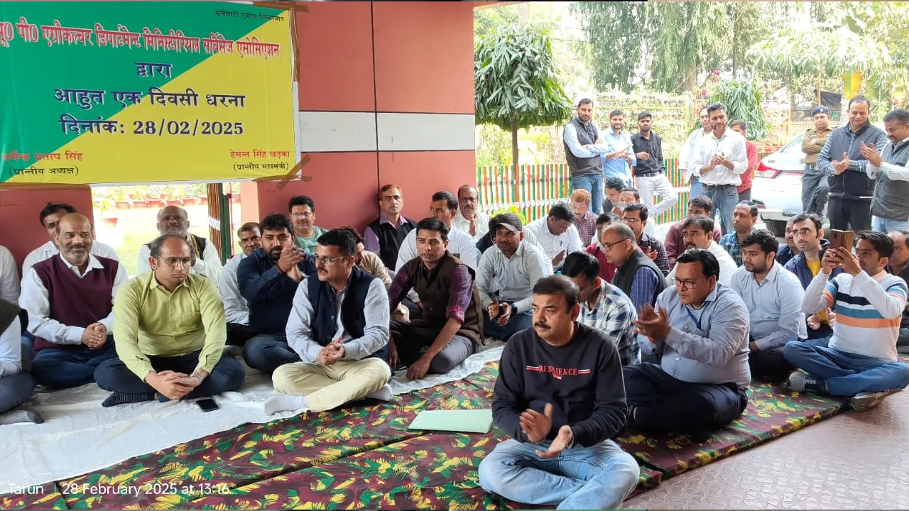 dharna