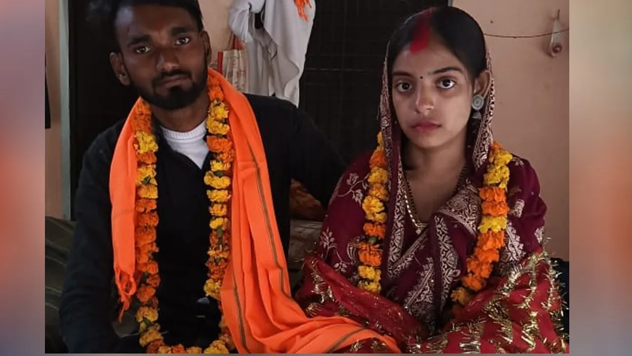 marriage