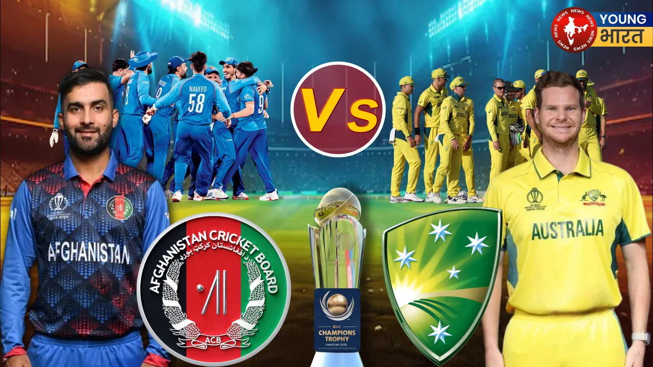 AUS VS AFG