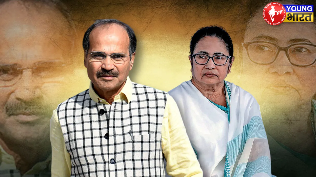 ADHEER RANJAN MAMATA BANRJEE