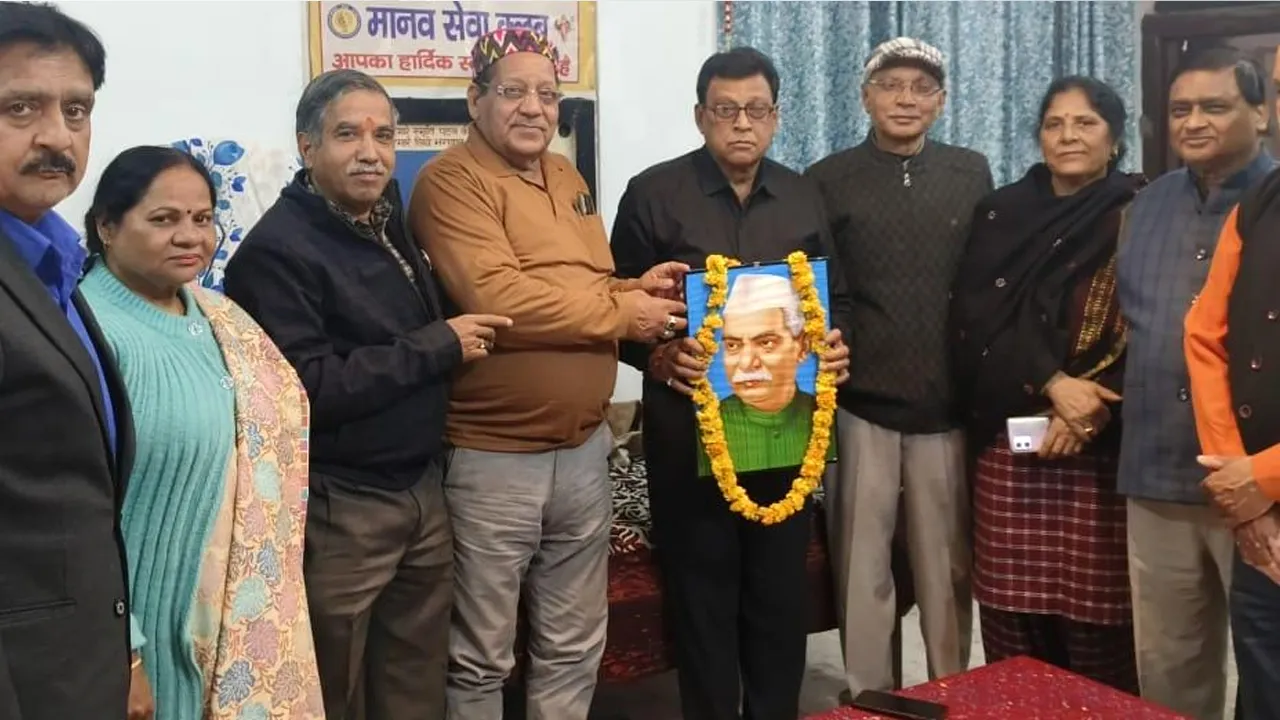Dr. Rajendra Prasad