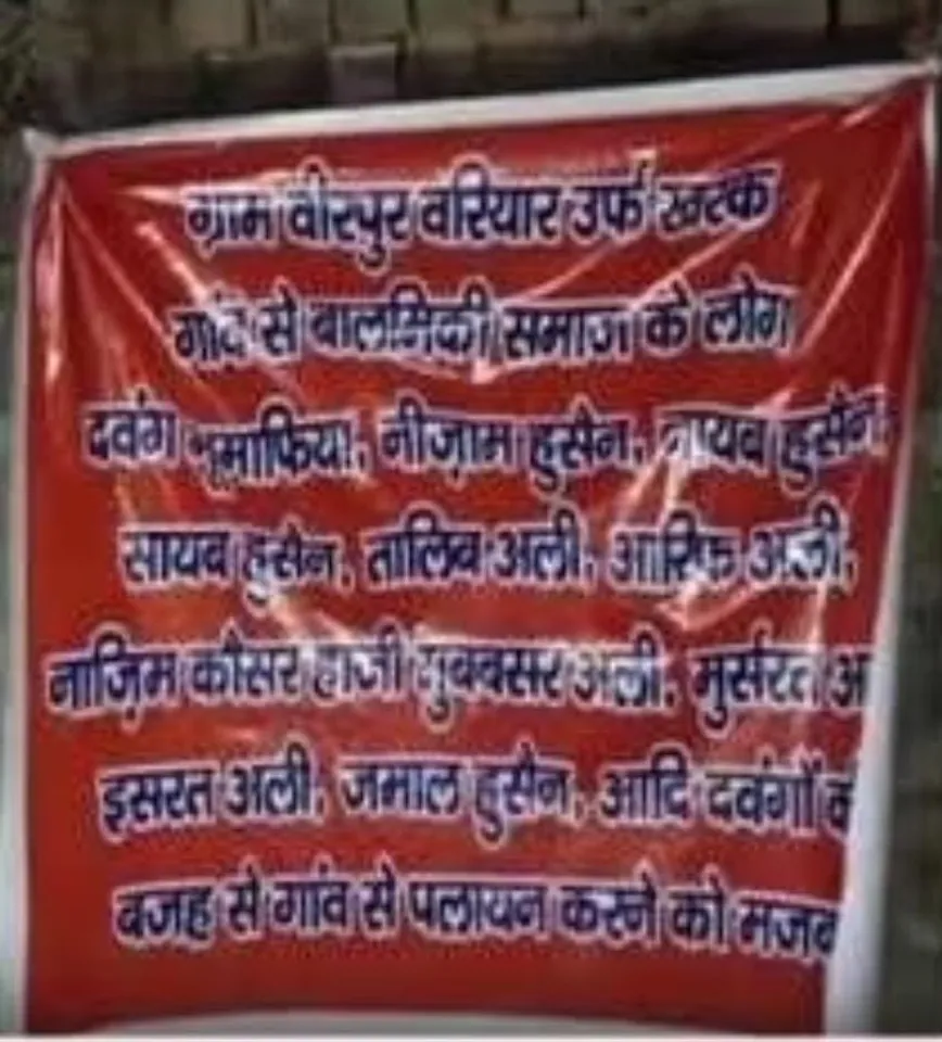 िहीराण्