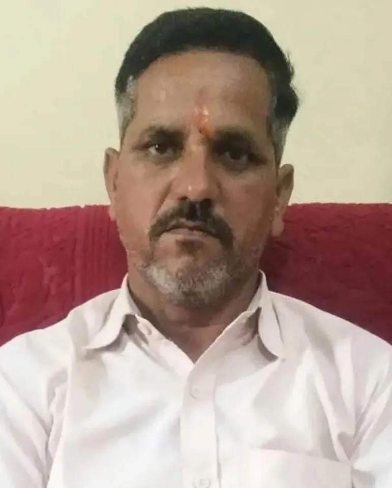 दुर्घटना