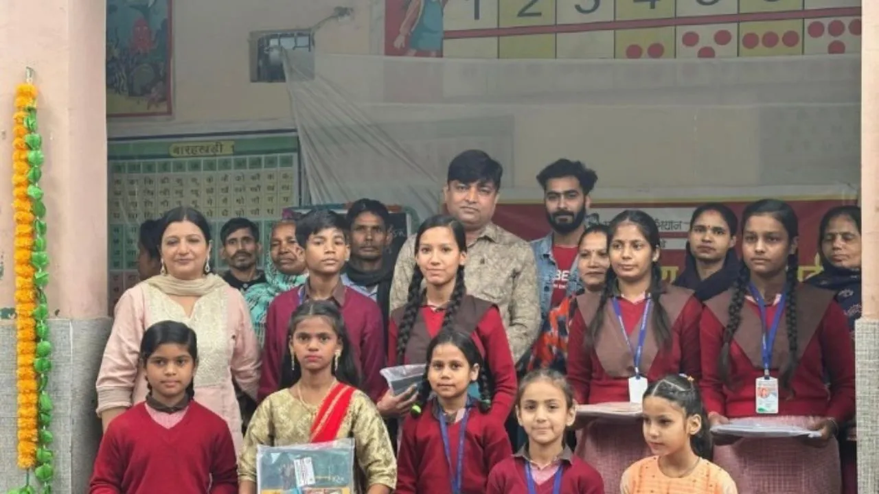 सरकारी स्कूल की पीटीएम 
