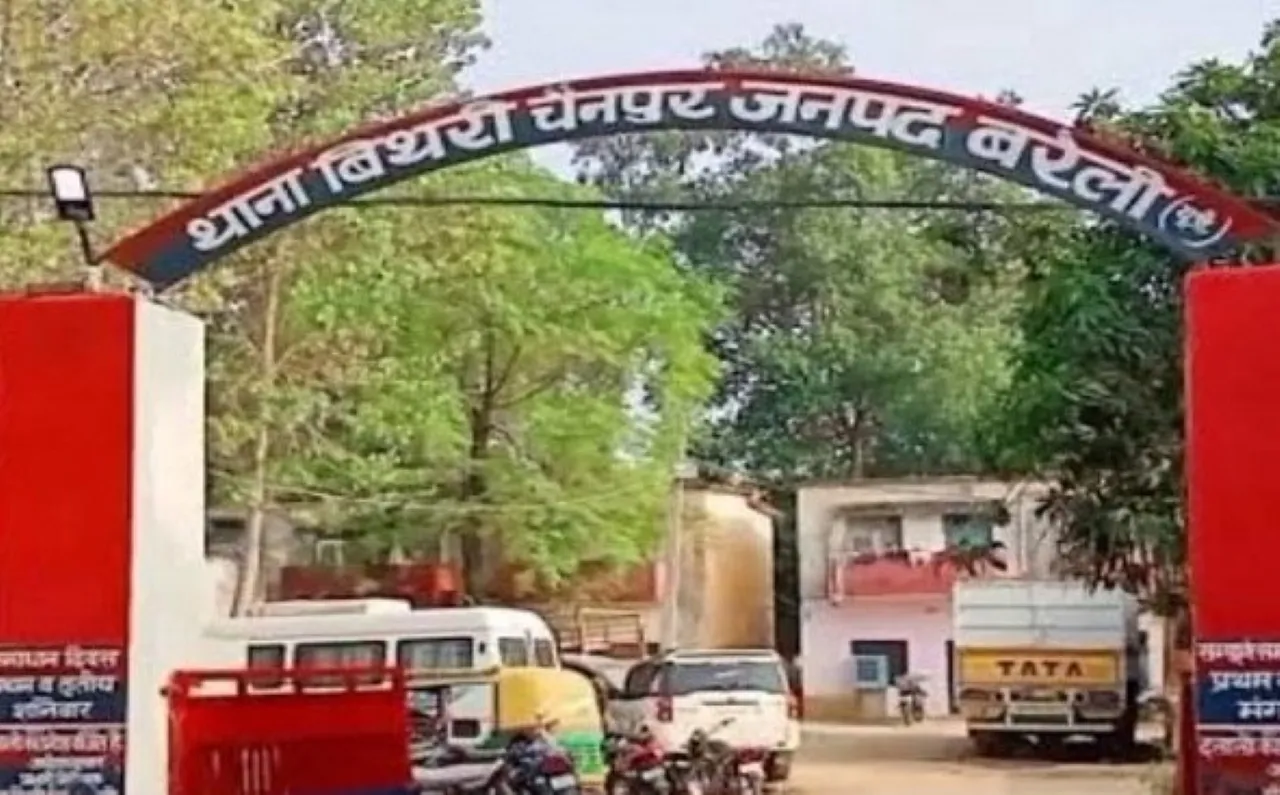 थाना बिथरी चैनपुर