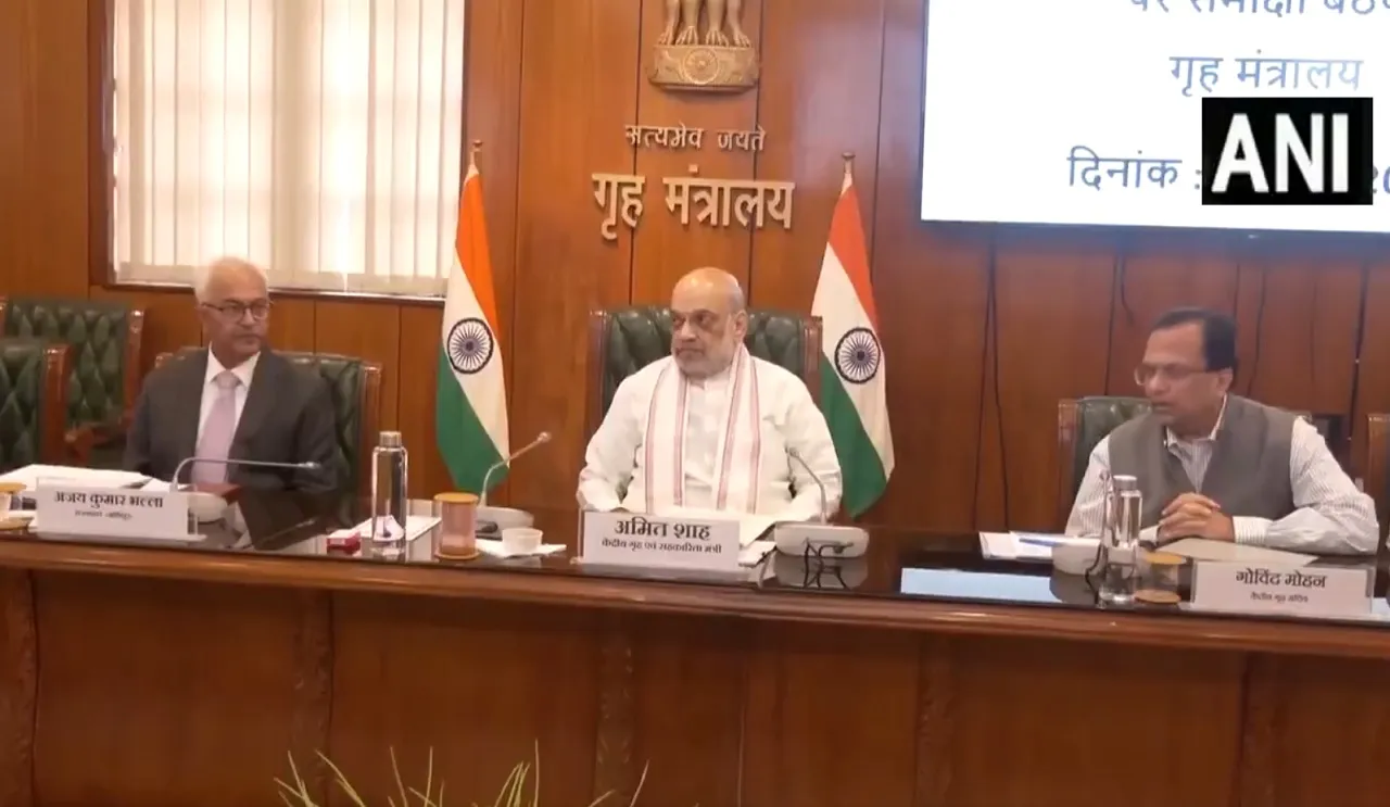 Meeting in home minister
