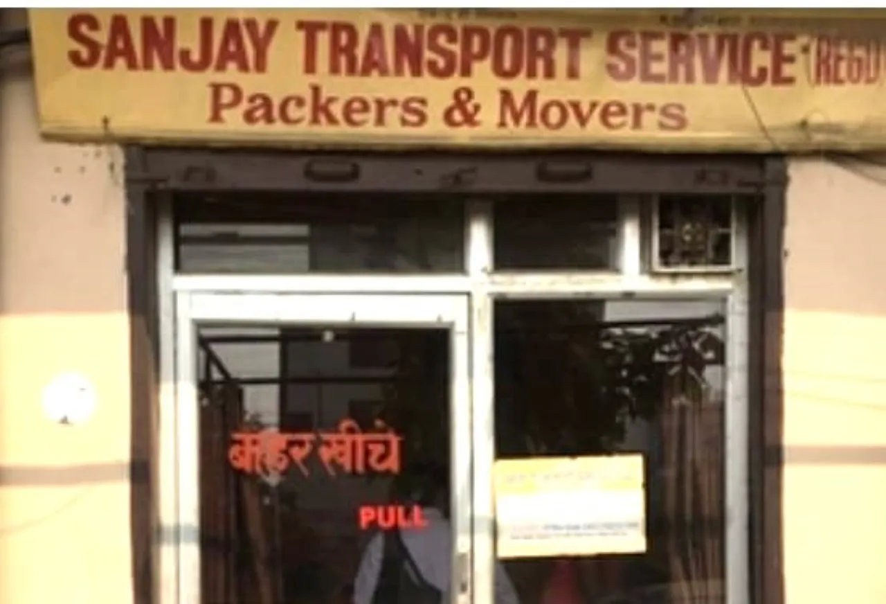 संजय ट्रांसपोर्ट