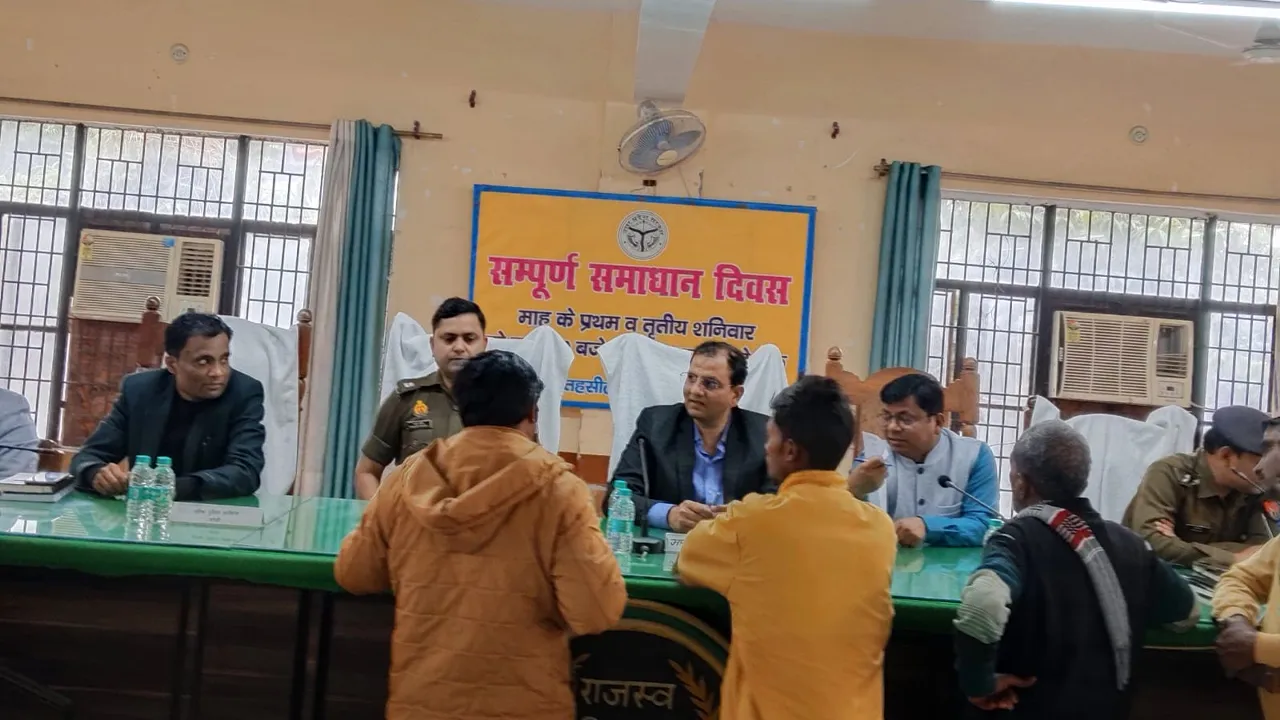 Sampoorna Samadhan Diwas