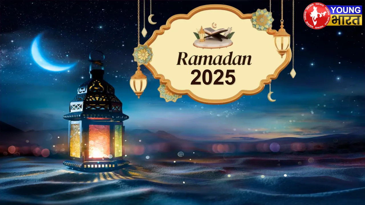 RAMADAN 2025