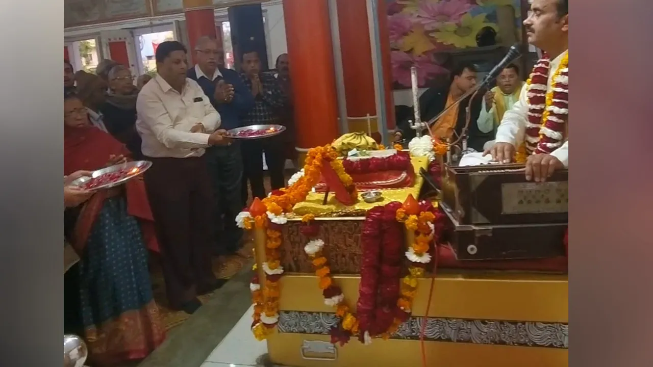 katha bareilly