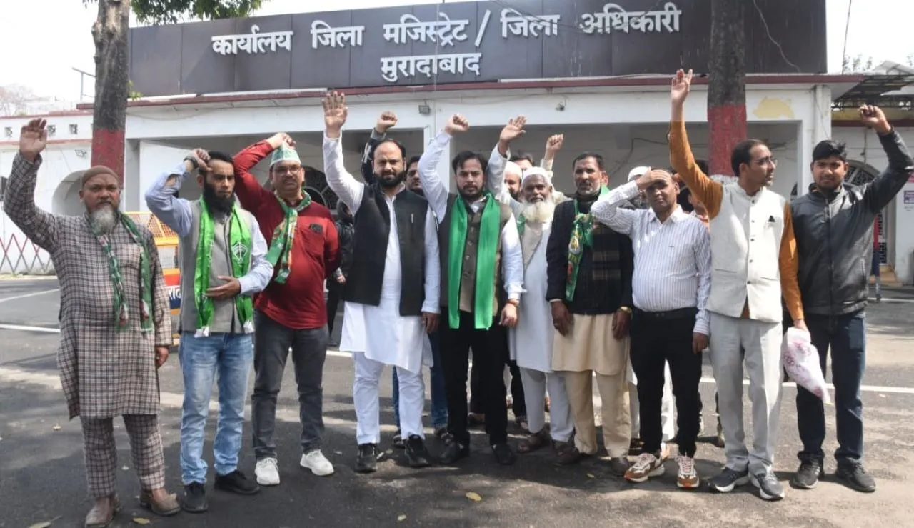 ्पतेिपकत