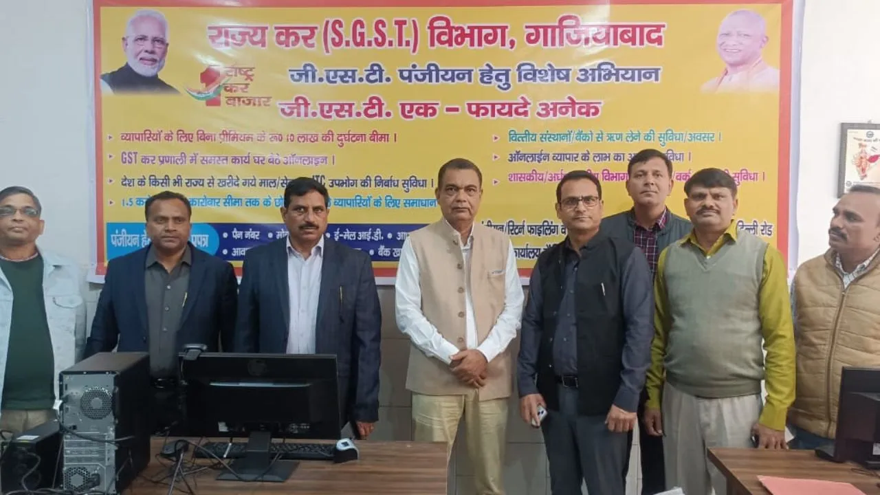 सुविधा केंद्र खुलने से लगेगी फर्जी पंजीयन पर रोक
