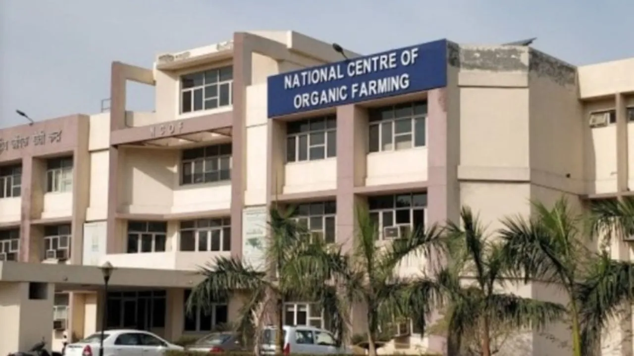 राष्ट्रीय जैविक कृषि संस्थान