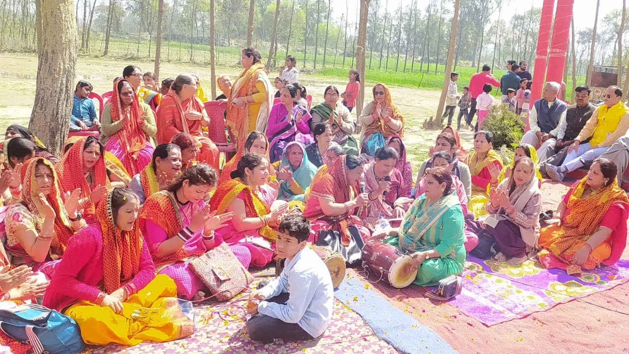 holi program