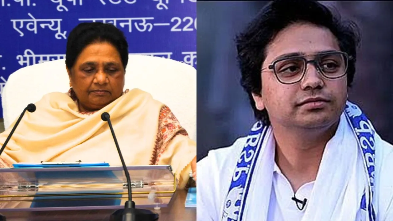 mayawati