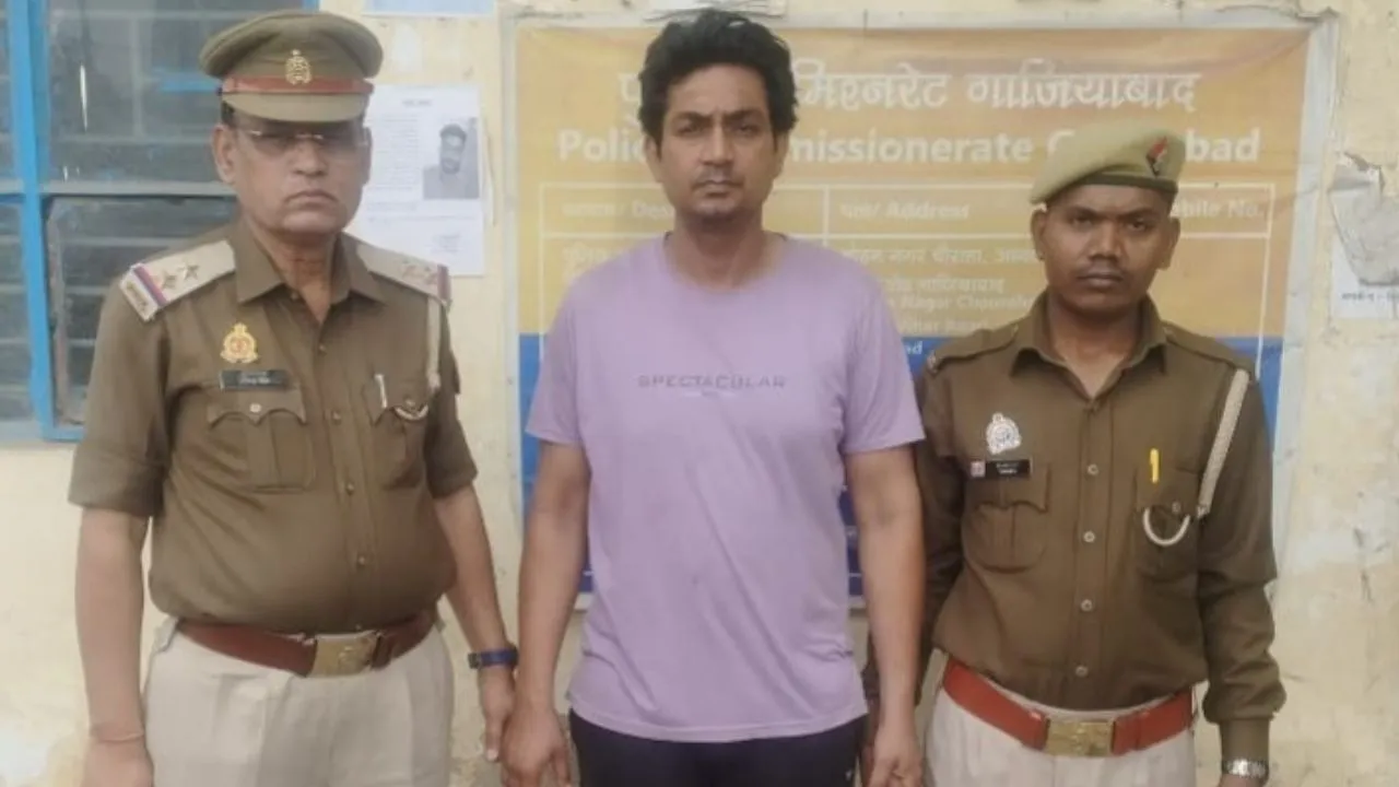 gzb teacher arrest