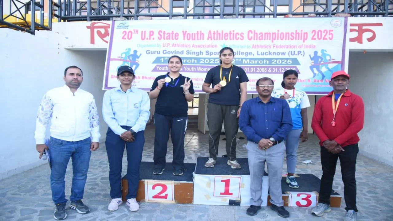 यूपी स्टेट यूथ एथलेटिक्स चैंपियनशिप