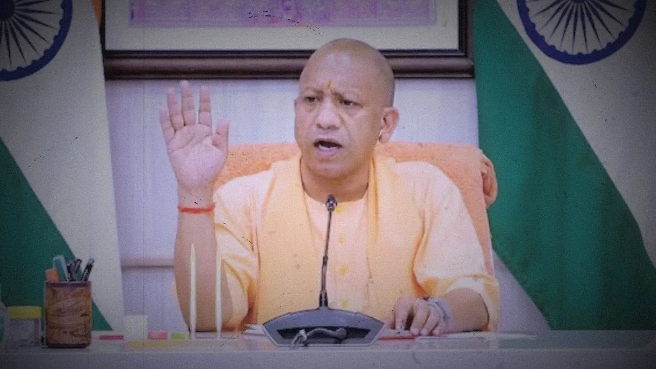 CM Yogi 