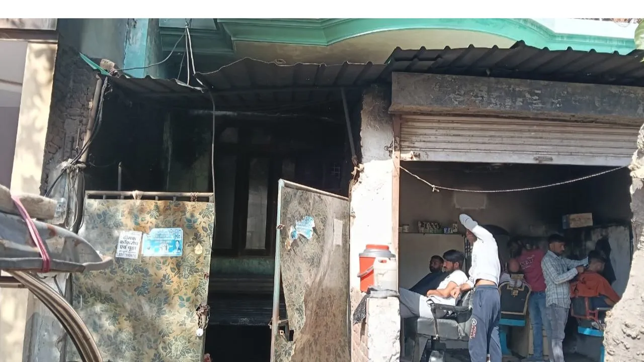 गोदाम में लगी आग