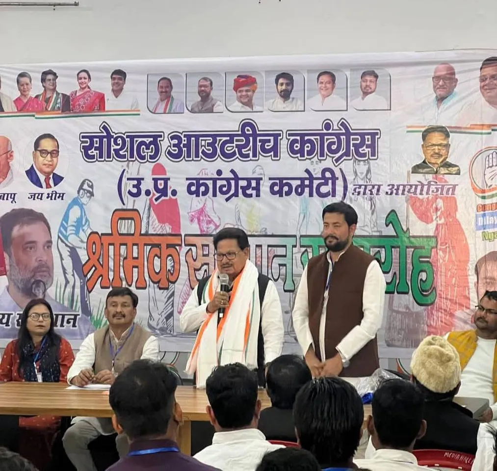 कांग्रेस कार्यालय पर सम्मानित हुए shramik