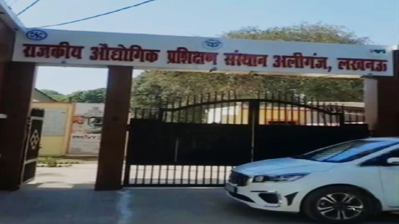 campus drive ITI Aliganj