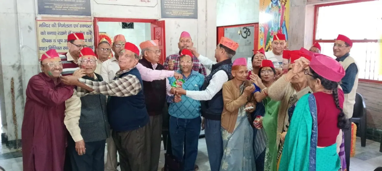 किह