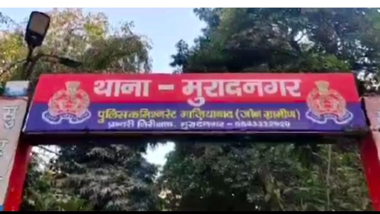 हर्ष फायरिंग