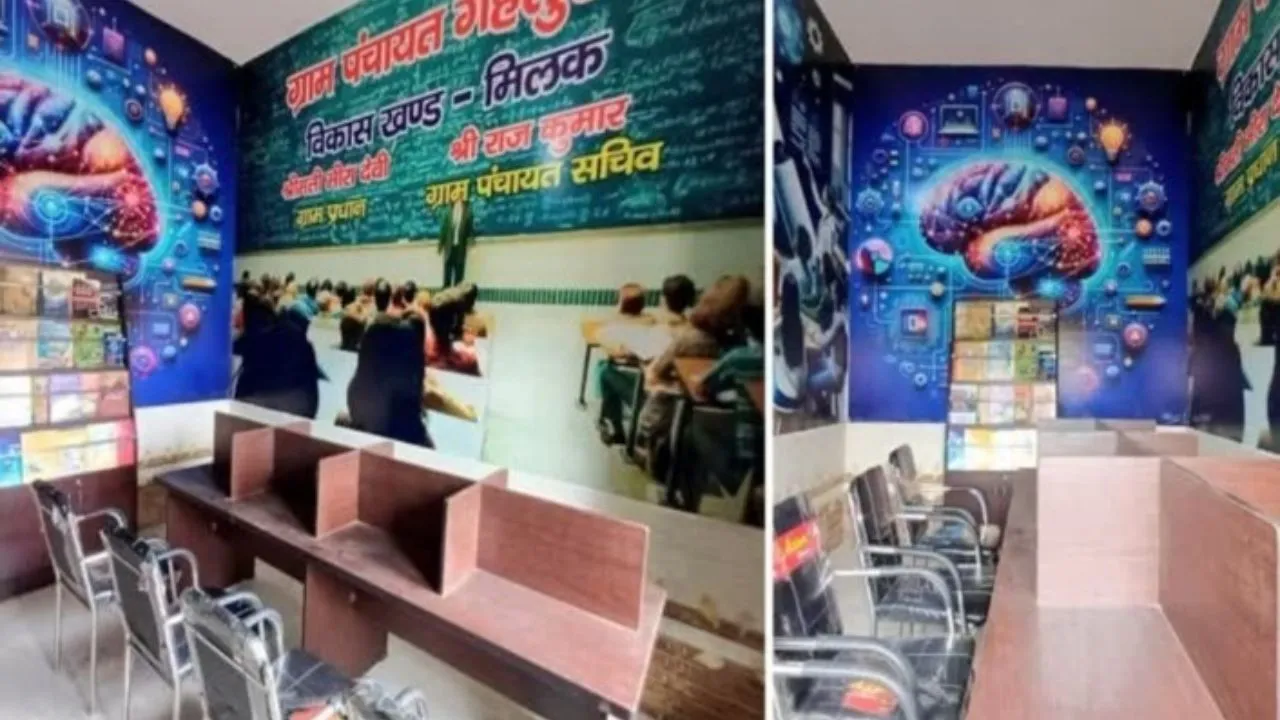 डिजिटल लाइब्रेरी