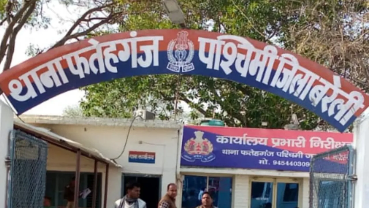 thana fateganj