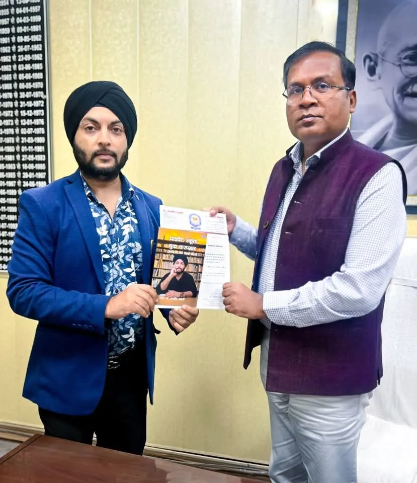 बुक करप्शन 