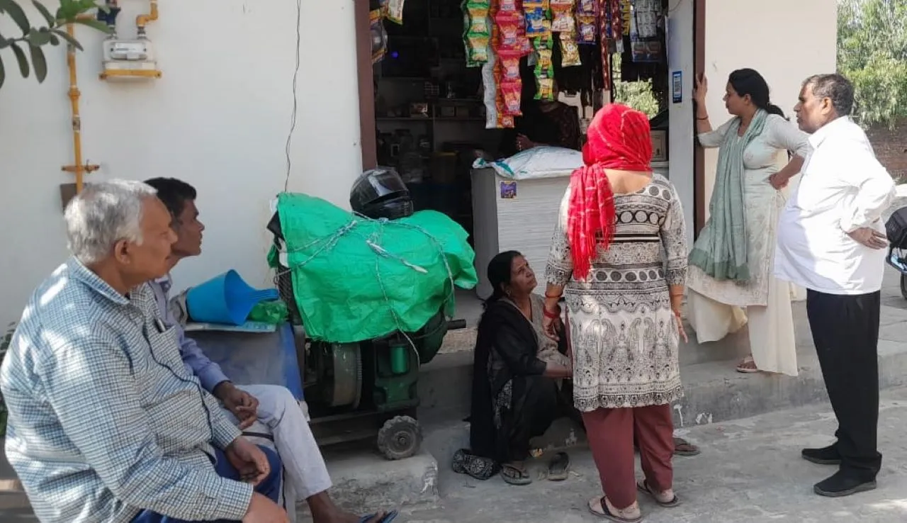 ािै्