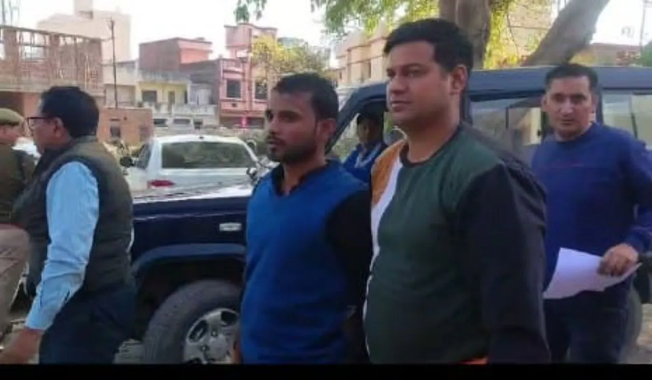 कि