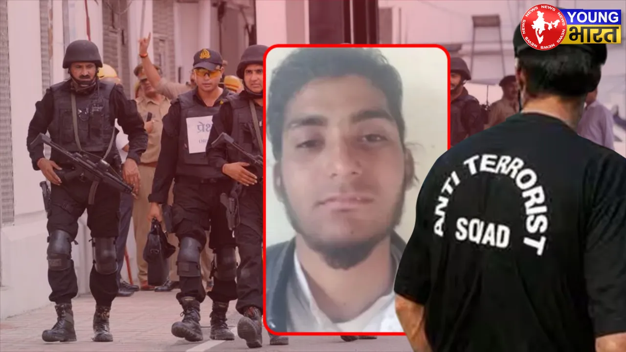 ATS ARREST TERRERIST