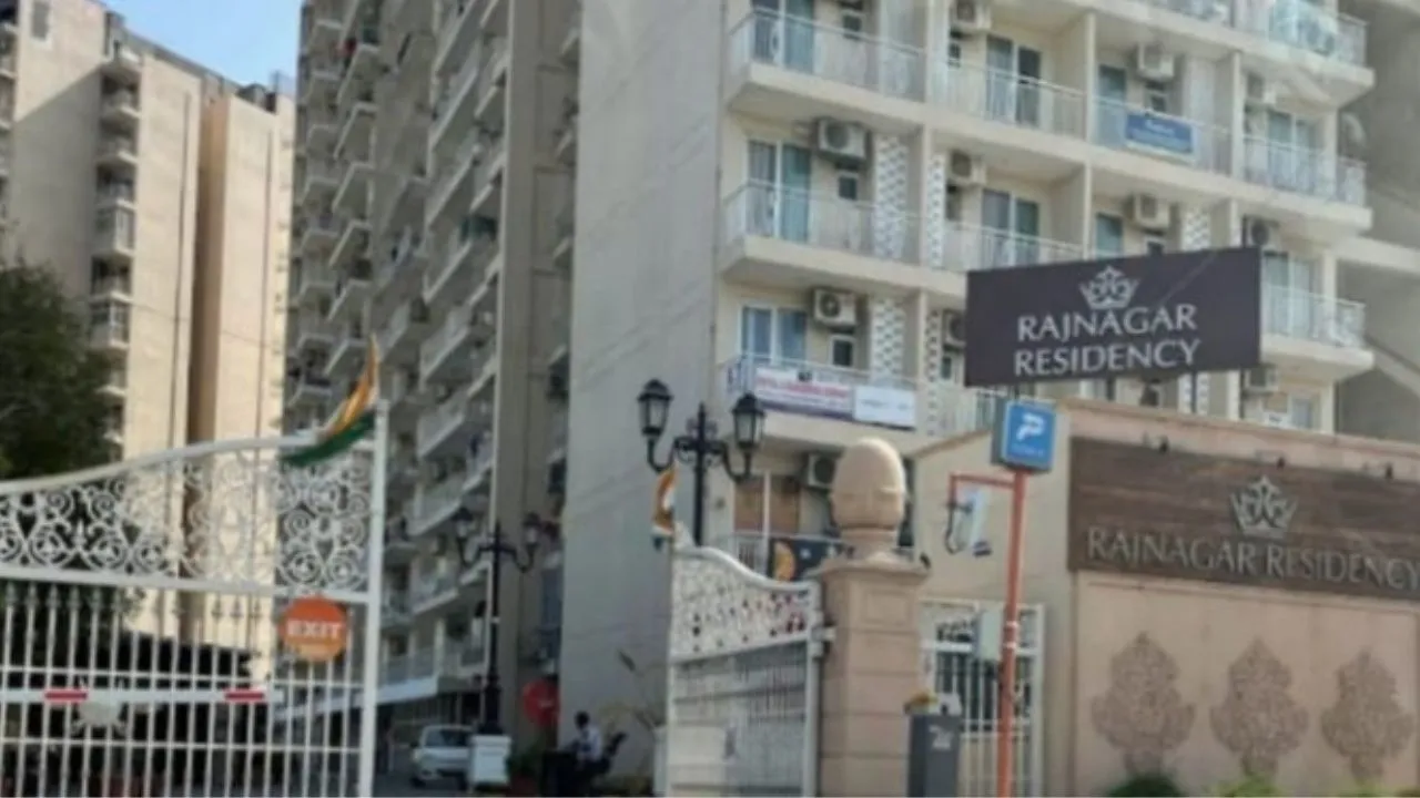 राजनगर रेजिडेंसी 