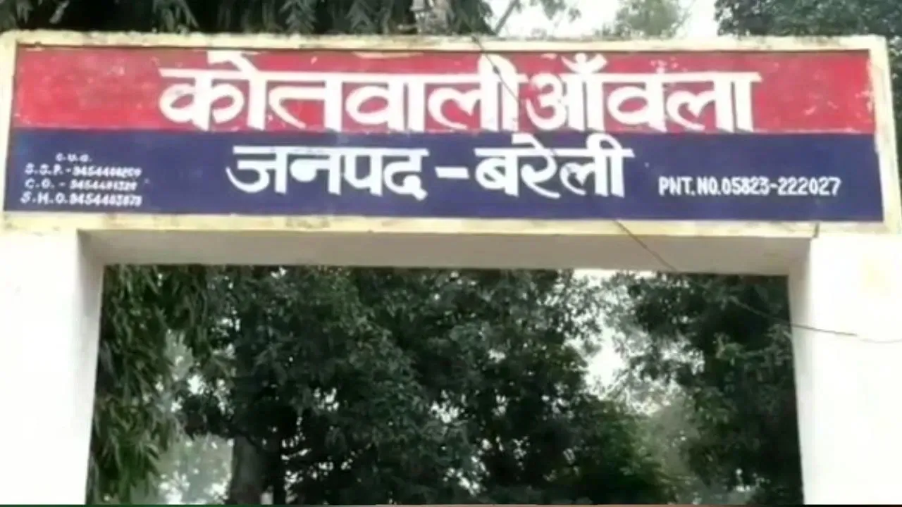 aaonla
