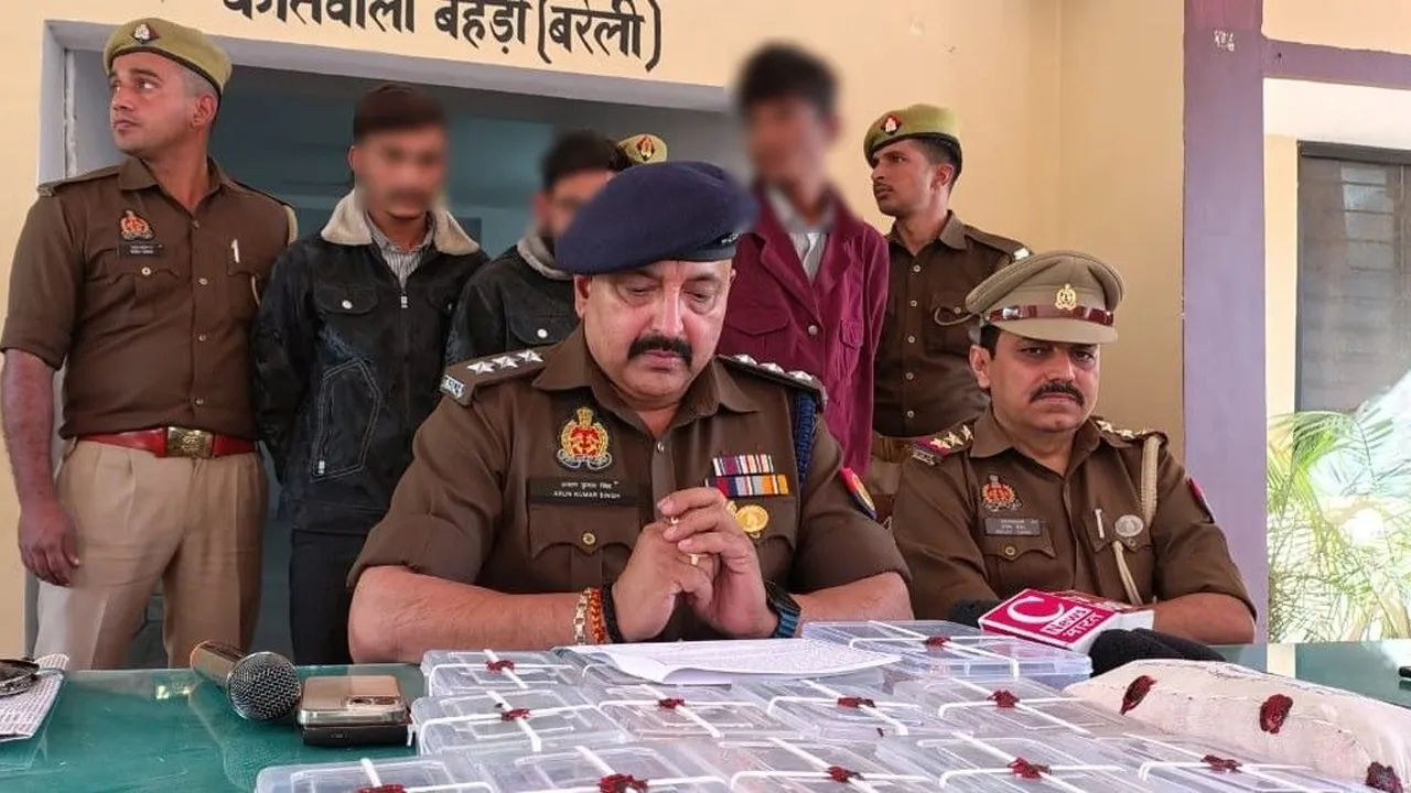 police baheri
